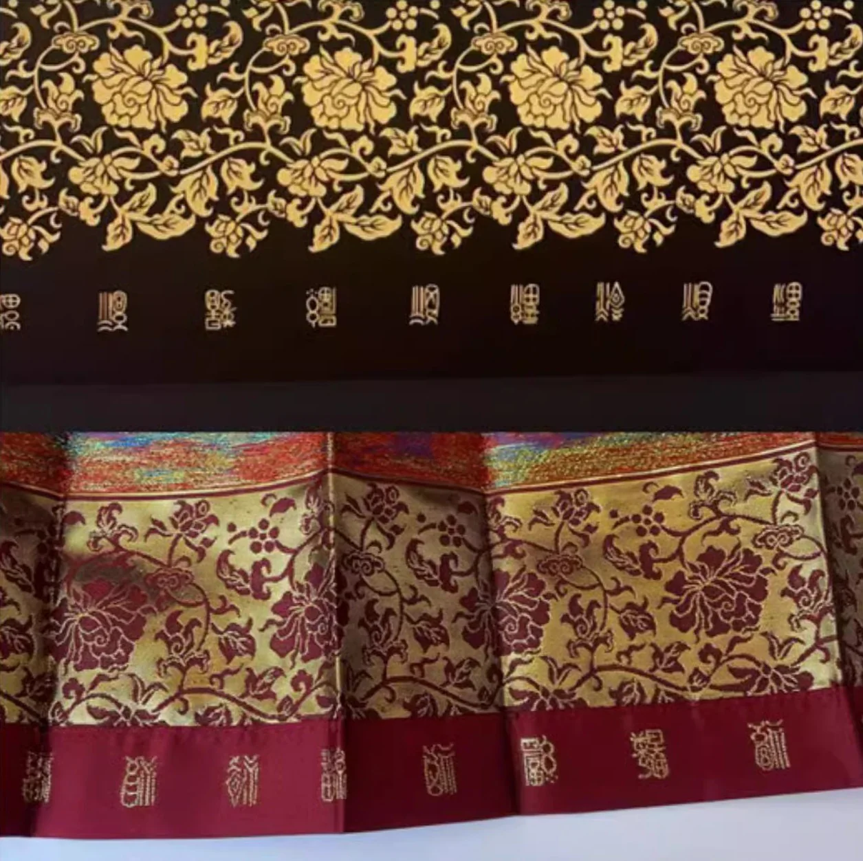 Baifu Long 百福龙 Hundred Blessings Iridescent Custom Mamian Skirt - Image 10
