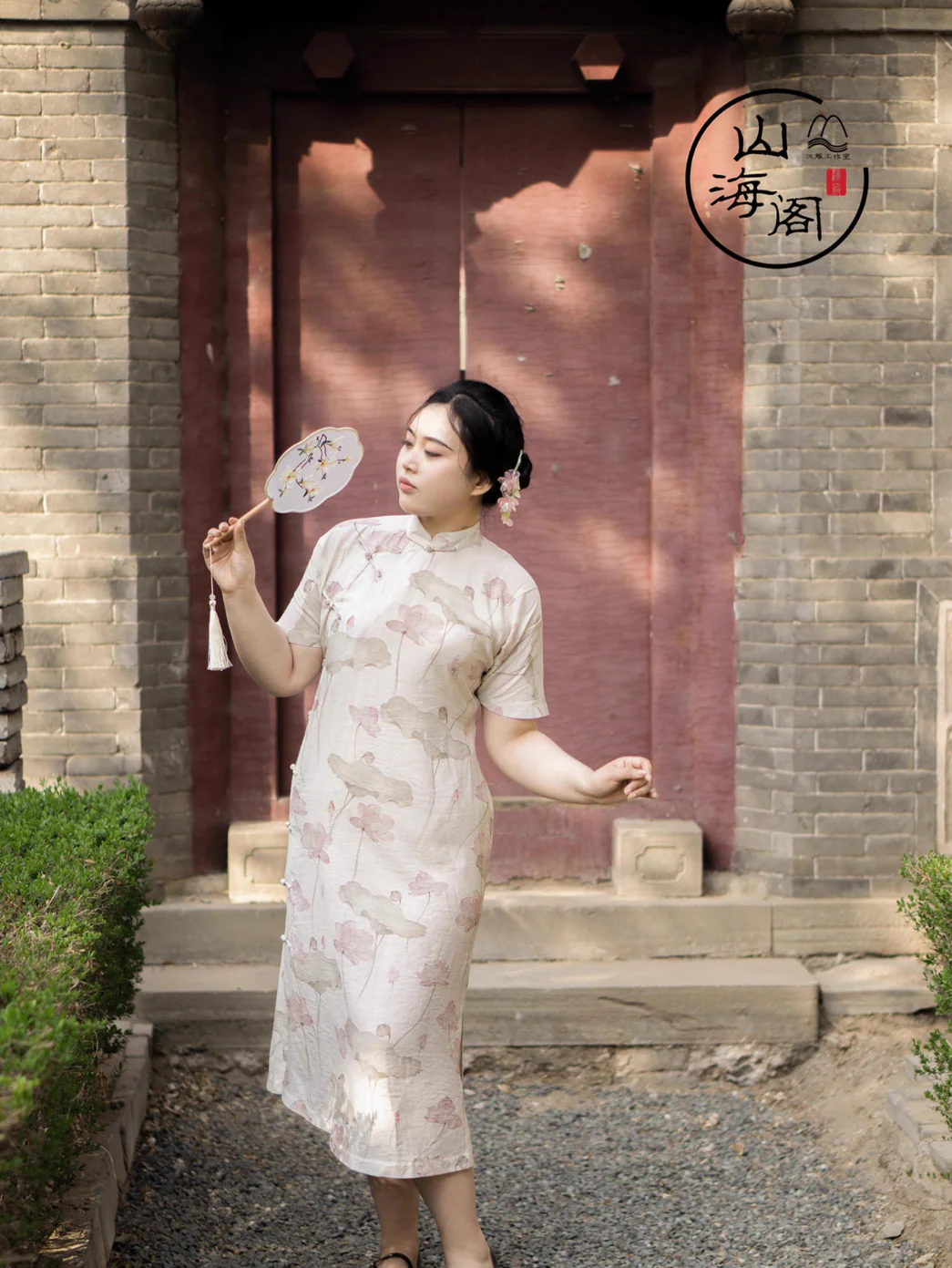 Baihe Dian 百合垫 Lilypad Vintage Plus Size Ramie Plant Summer Qipao - Image 5