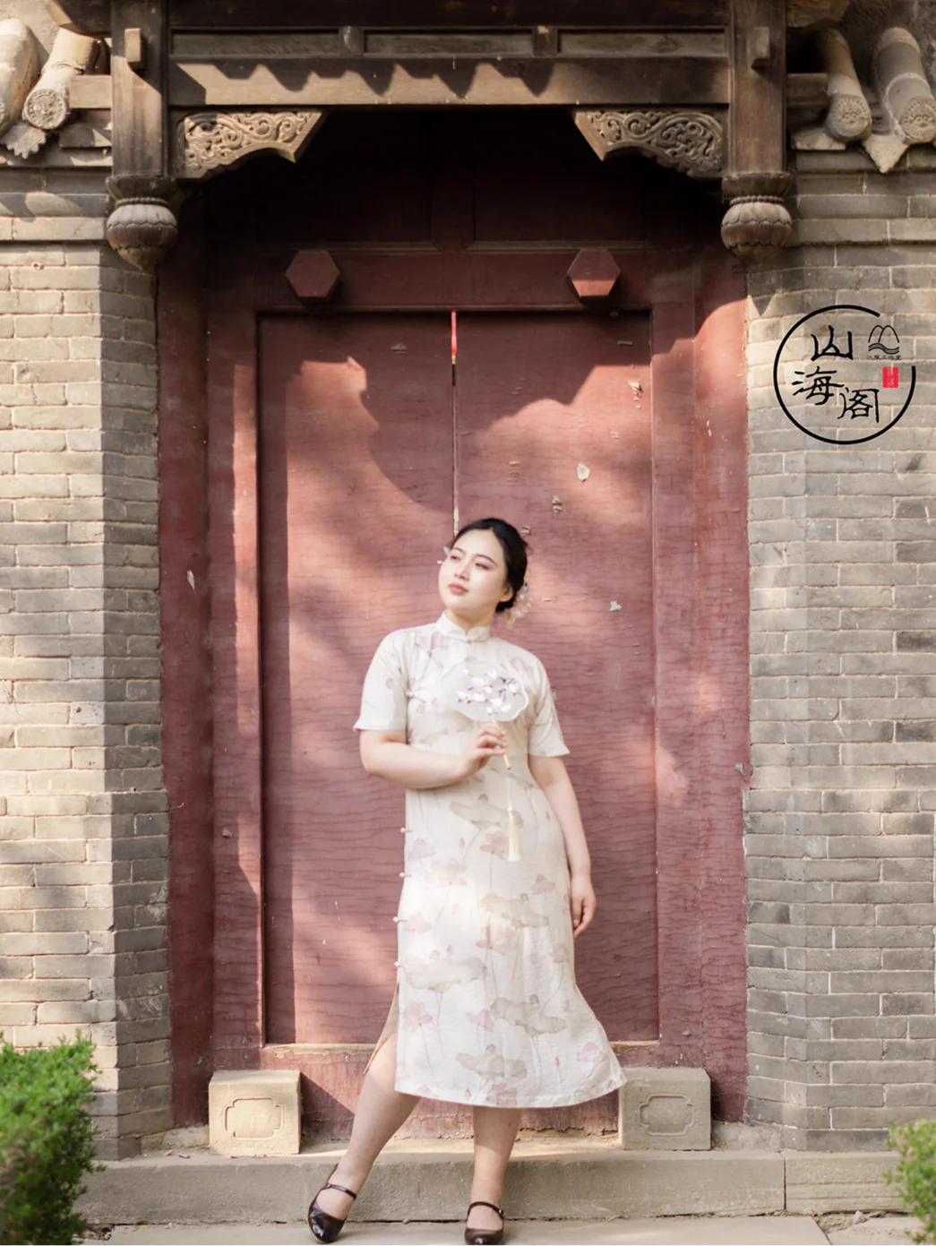 Baihe Dian 百合垫 Lilypad Vintage Plus Size Ramie Plant Summer Qipao - Image 6