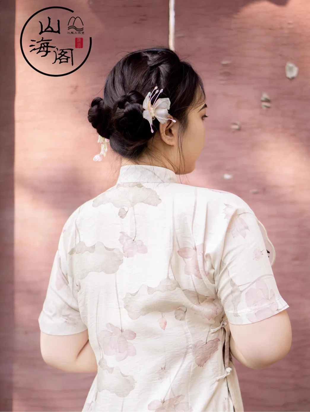 Baihe Dian 百合垫 Lilypad Vintage Plus Size Ramie Plant Summer Qipao - Image 7