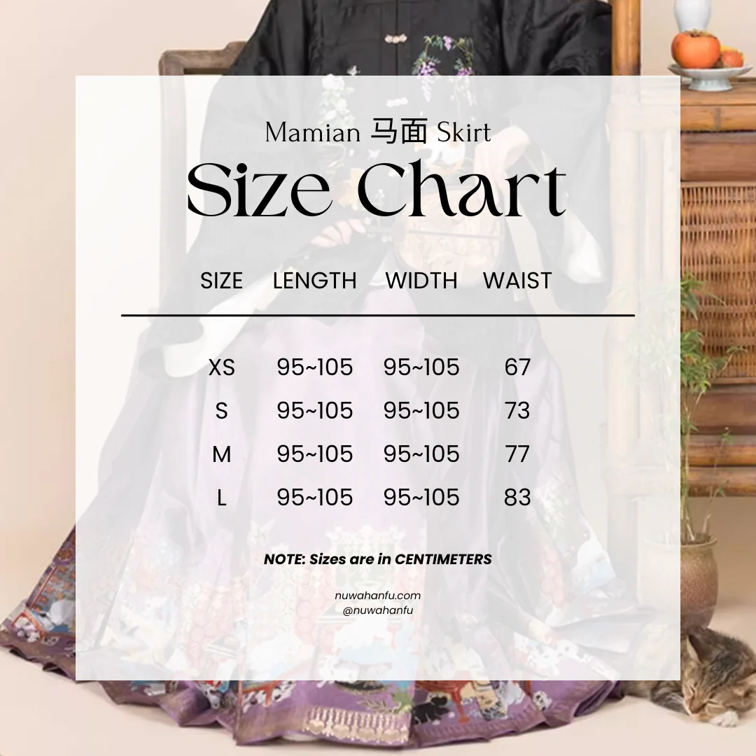 Baimao Fugui 百猫富贵 Hundred Wealthy Cats Mamian Skirt - Image 11