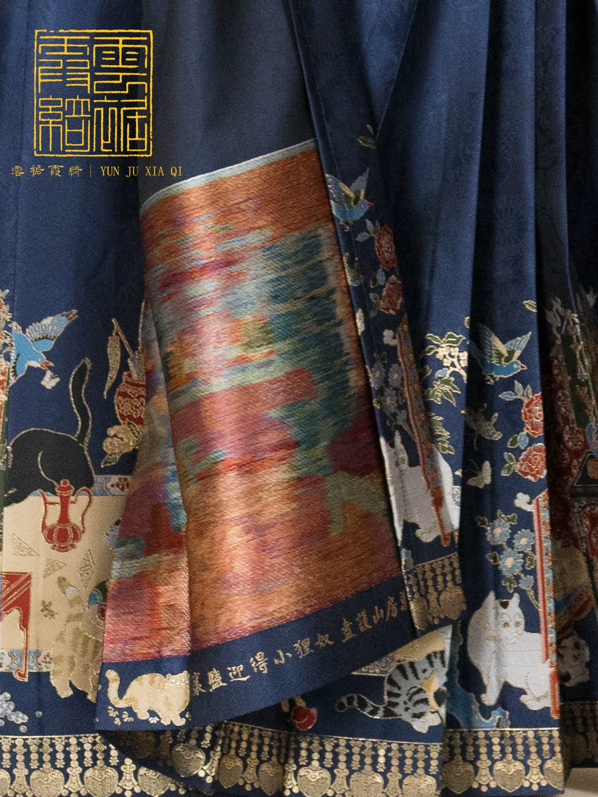Baimao Fugui 百猫富贵 Hundred Wealthy Cats Mamian Skirt - Image 5