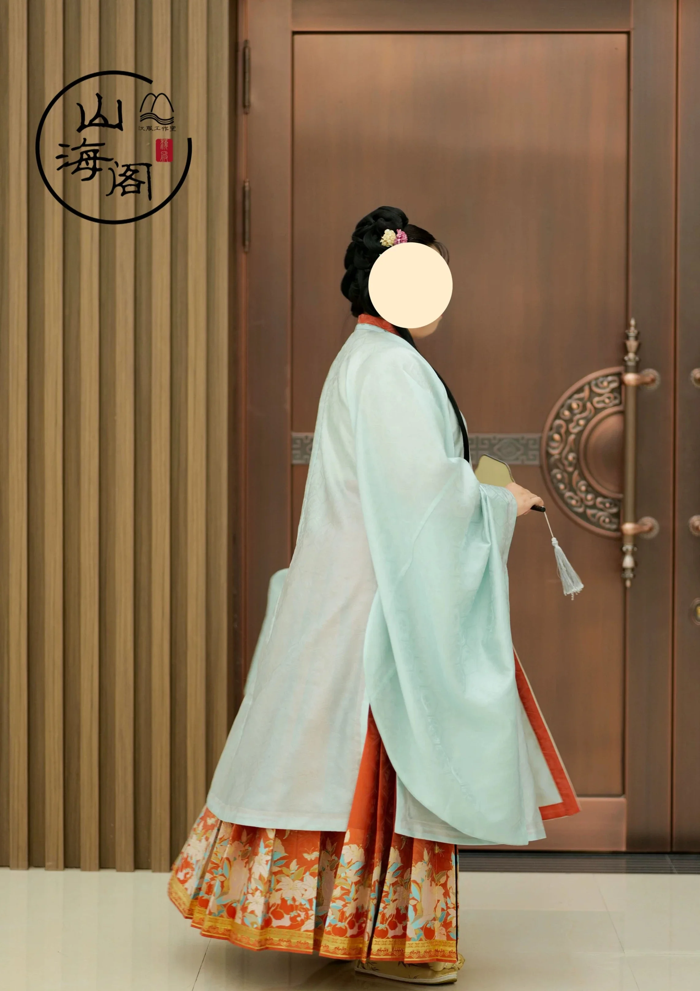 Baishi Rumao 百柿如喵 With 100 Persimmons & Cats Late Ming Plus Size Duijin Changshan & Mamian Set - Image 3
