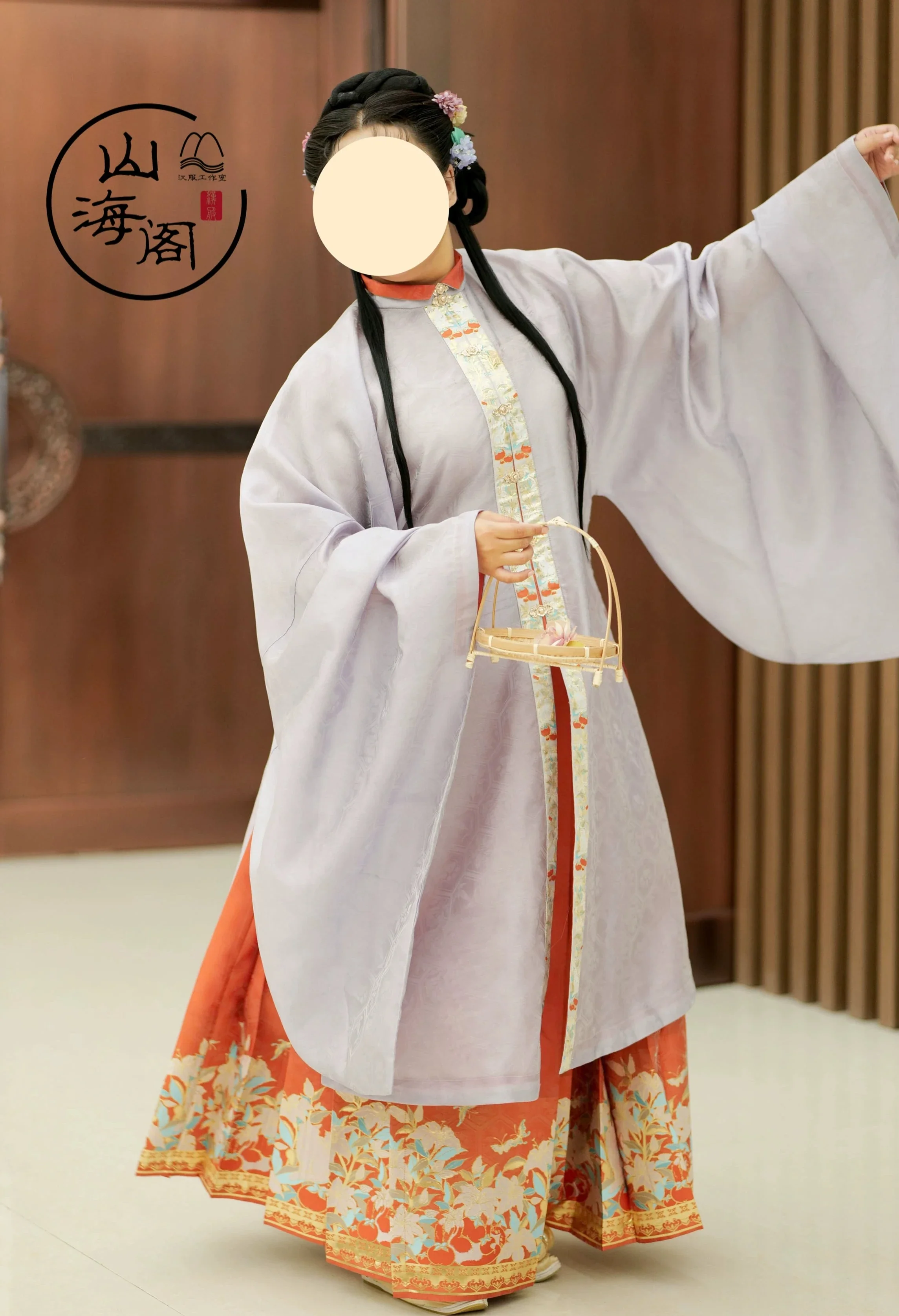 Baishi Rumao 百柿如喵 With 100 Persimmons & Cats Late Ming Plus Size Duijin Changshan & Mamian Set - Image 7