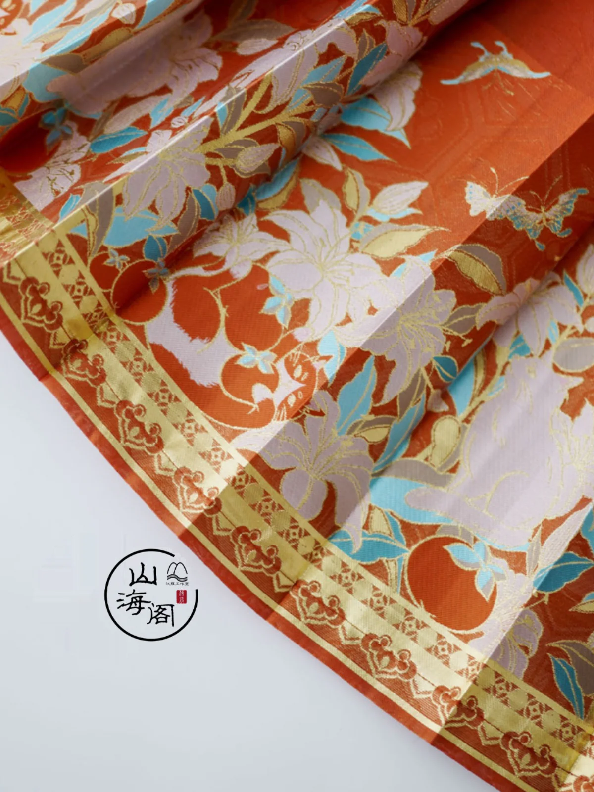 Baishi Rumao 百柿如喵 With 100 Persimmons & Cats Late Ming Plus Size Duijin Changshan & Mamian Set - Image 8