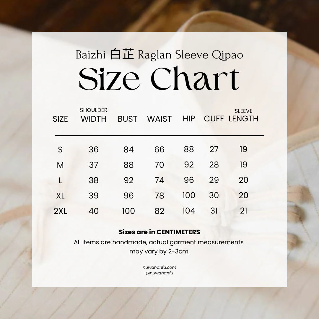 Baizhi 白芷 Modernized Retro Daily Cotton & Linen Blend Half Sleeve Qipao - Image 11