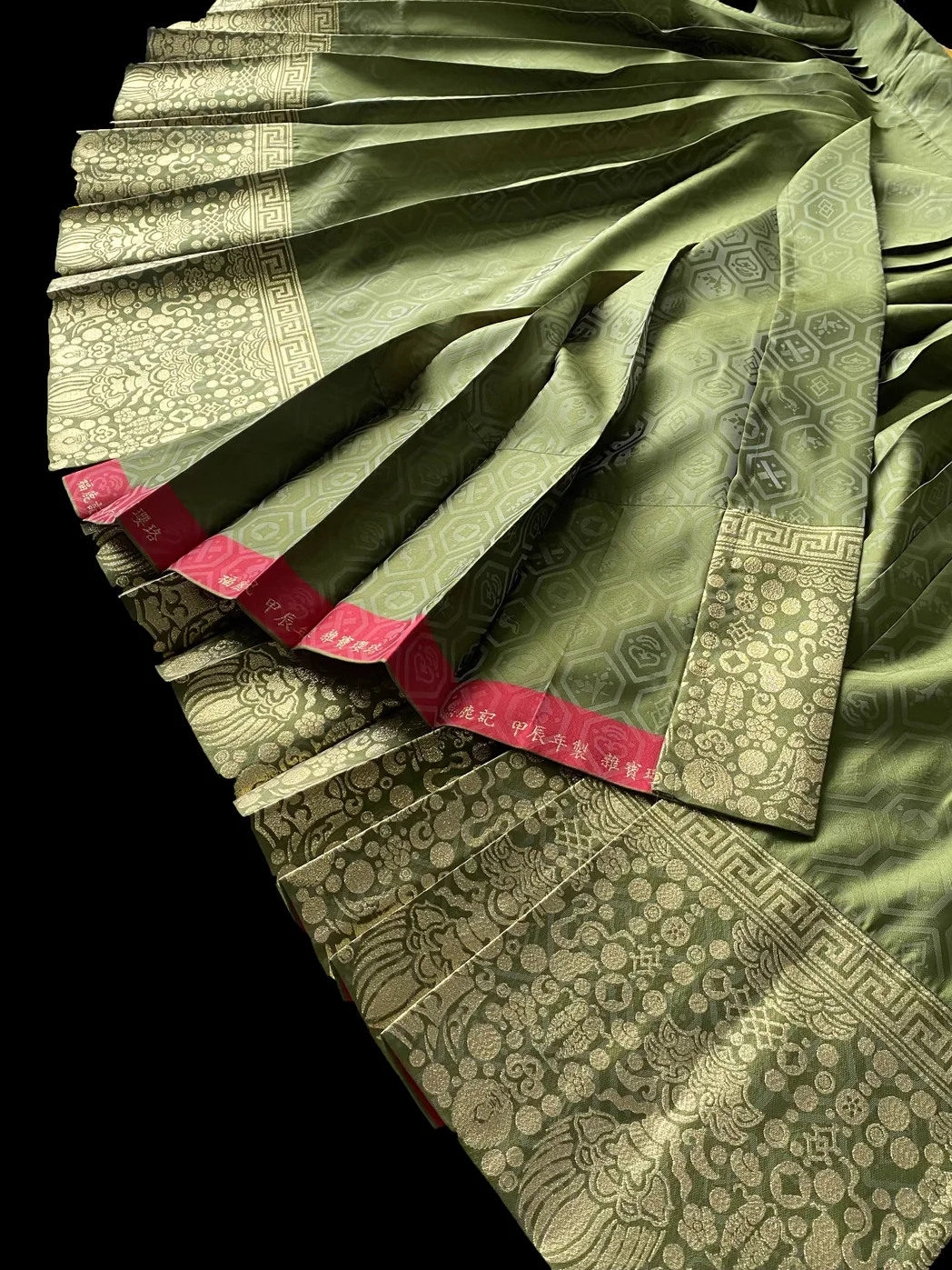 Bao Za 宝藏 Precious Treasures Ming Dynasty Mamian Skirt - Image 19