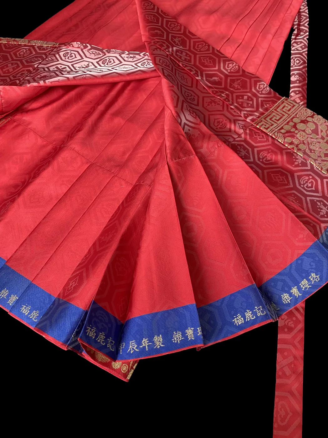 Bao Za 宝藏 Precious Treasures Ming Dynasty Mamian Skirt - Image 27