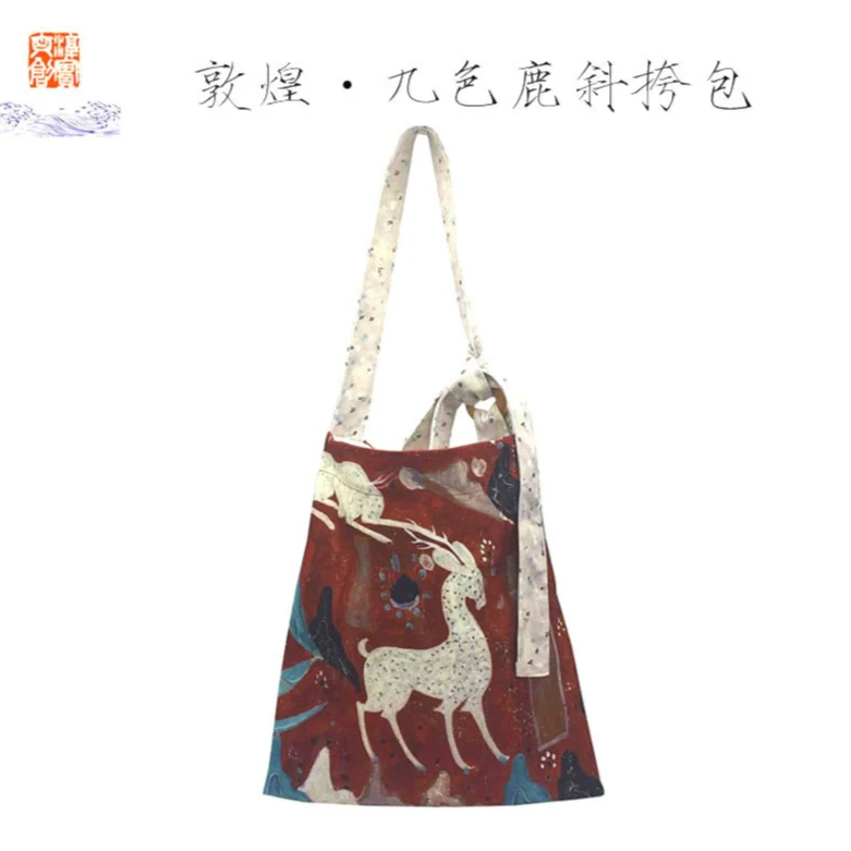 Bi Hua 壁画 Dunhuang Mural Tote Bag - Image 11