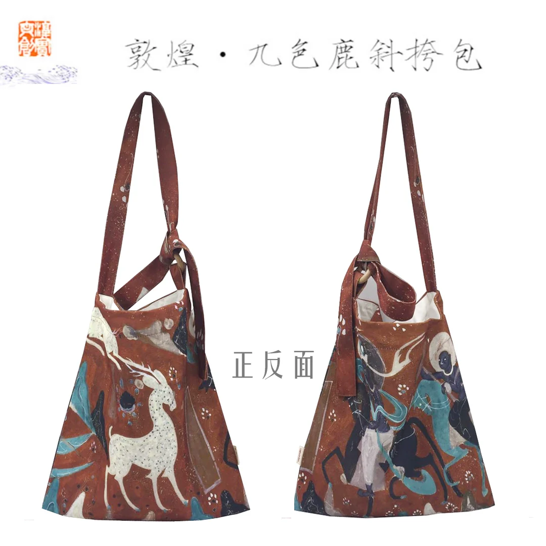 Bi Hua 壁画 Dunhuang Mural Tote Bag - Image 12