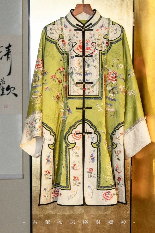 Bi Ying 碧影 Jade Shadow Qing Han Modernized Set - Image 12