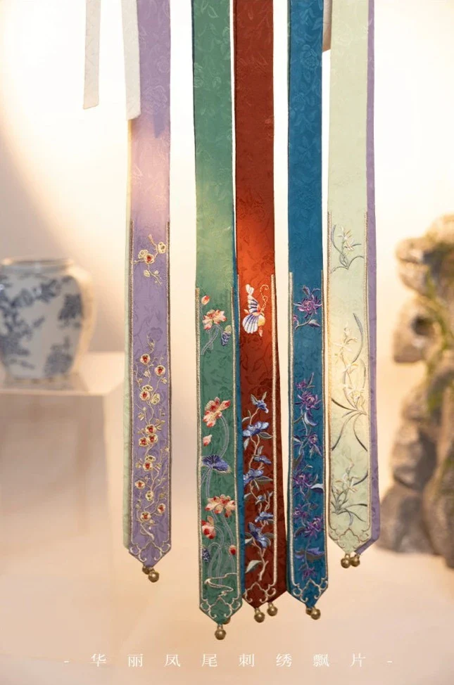 Bi Ying 碧影 Jade Shadow Qing Han Modernized Set - Image 13