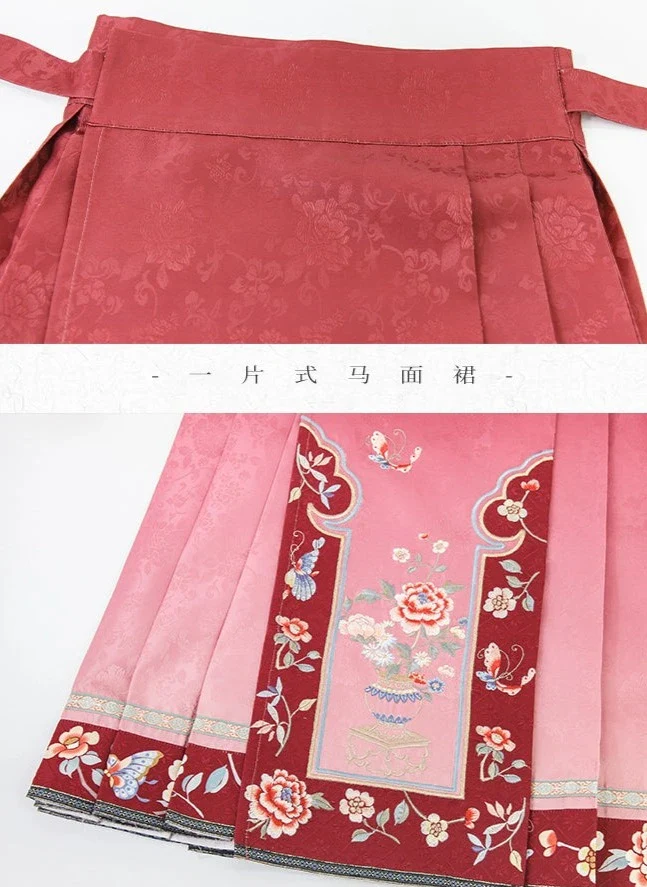 Bi Ying 碧影 Jade Shadow Qing Han Modernized Set - Image 15