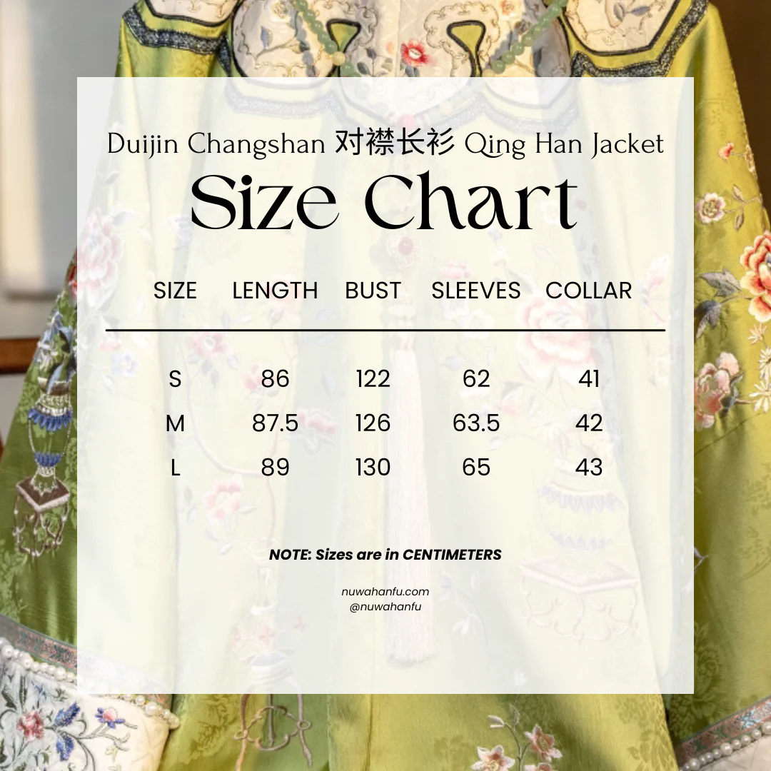 Bi Ying 碧影 Jade Shadow Qing Han Modernized Set - Image 16