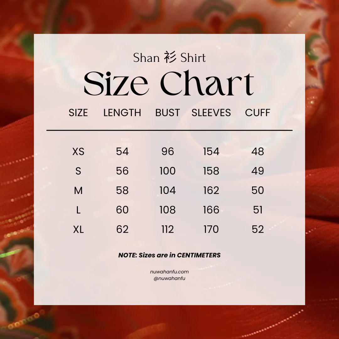 Cehai 策海 Tang Dynasty Embroidered Hezi Restoration Qixiong Ruqun Set - Image 8