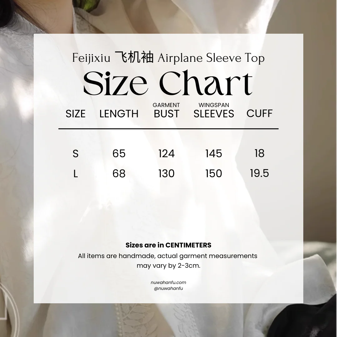 Cha Dao 茶道 Tea Ceremony Modernized Song Dynasty Helingshan Top & Songku Pants Set - Image 31