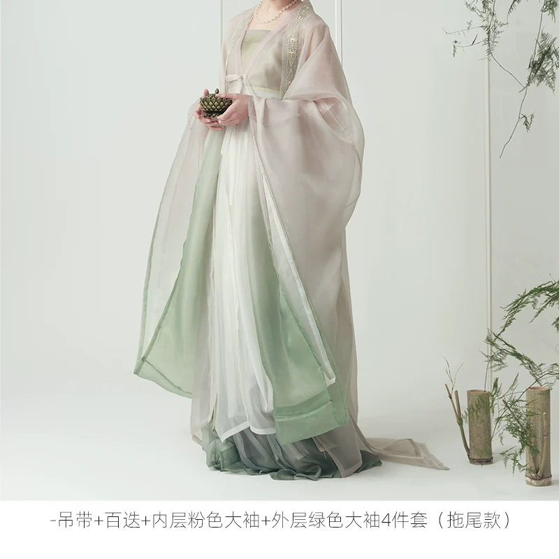 Chán 蝉 Cicada Song Dynasty Ruqun - Image 15