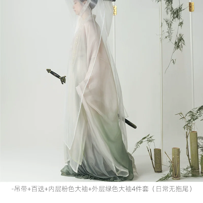 Chán 蝉 Cicada Song Dynasty Ruqun - Image 16