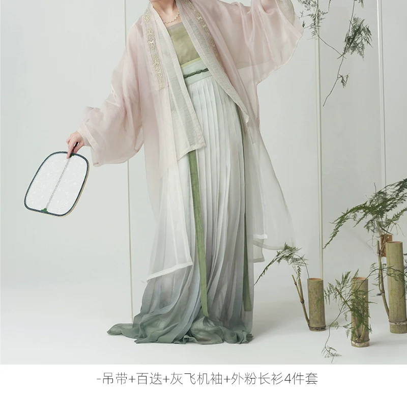 Chán 蝉 Cicada Song Dynasty Ruqun - Image 17
