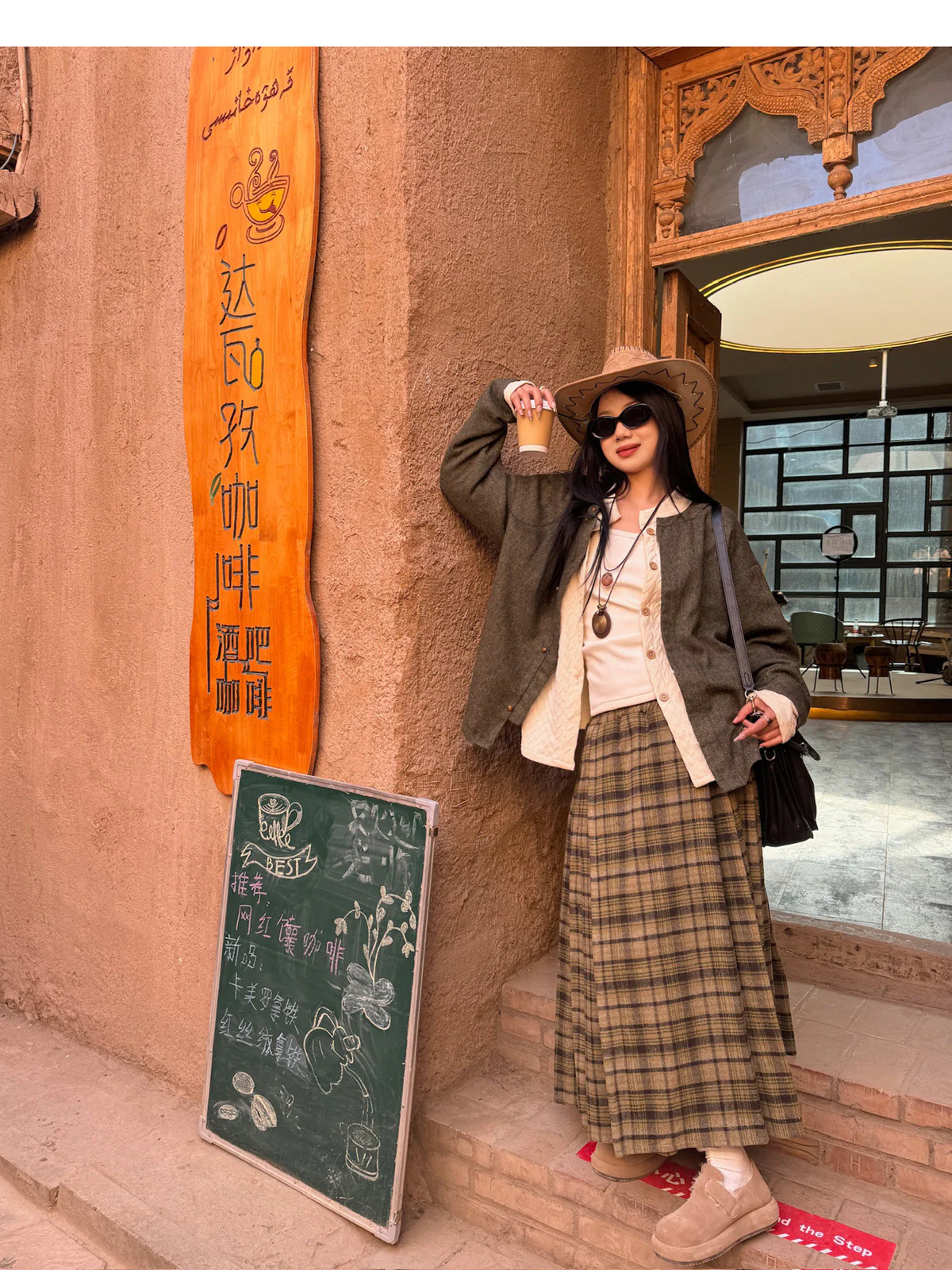 Chang Lü 常绿 Evergreen Modernized Ming Plus Size Wool Round Collar Coat & Plaid Easy Wear Mamian Skirt Set - Image 13