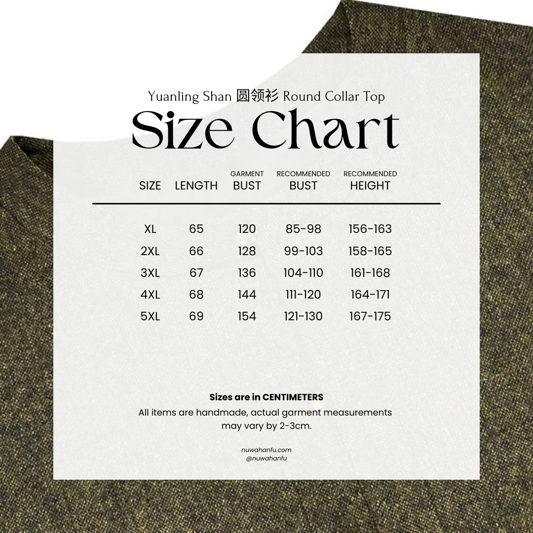Chang Lü 常绿 Evergreen Modernized Ming Plus Size Wool Round Collar Coat & Plaid Easy Wear Mamian Skirt Set - Image 26
