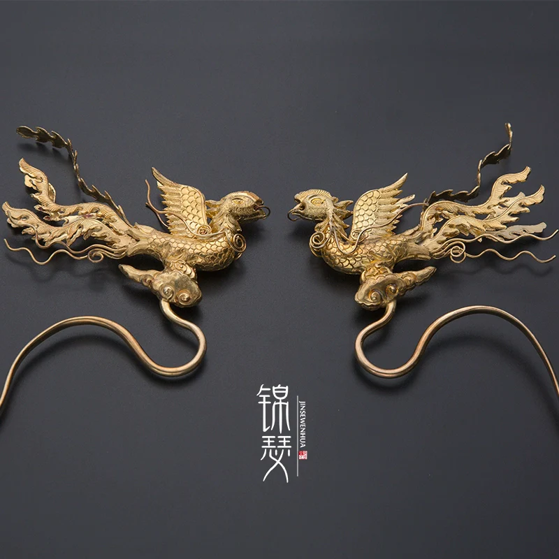 Changning Diguan 翟冠 Royal Crown & Accessories - Image 10