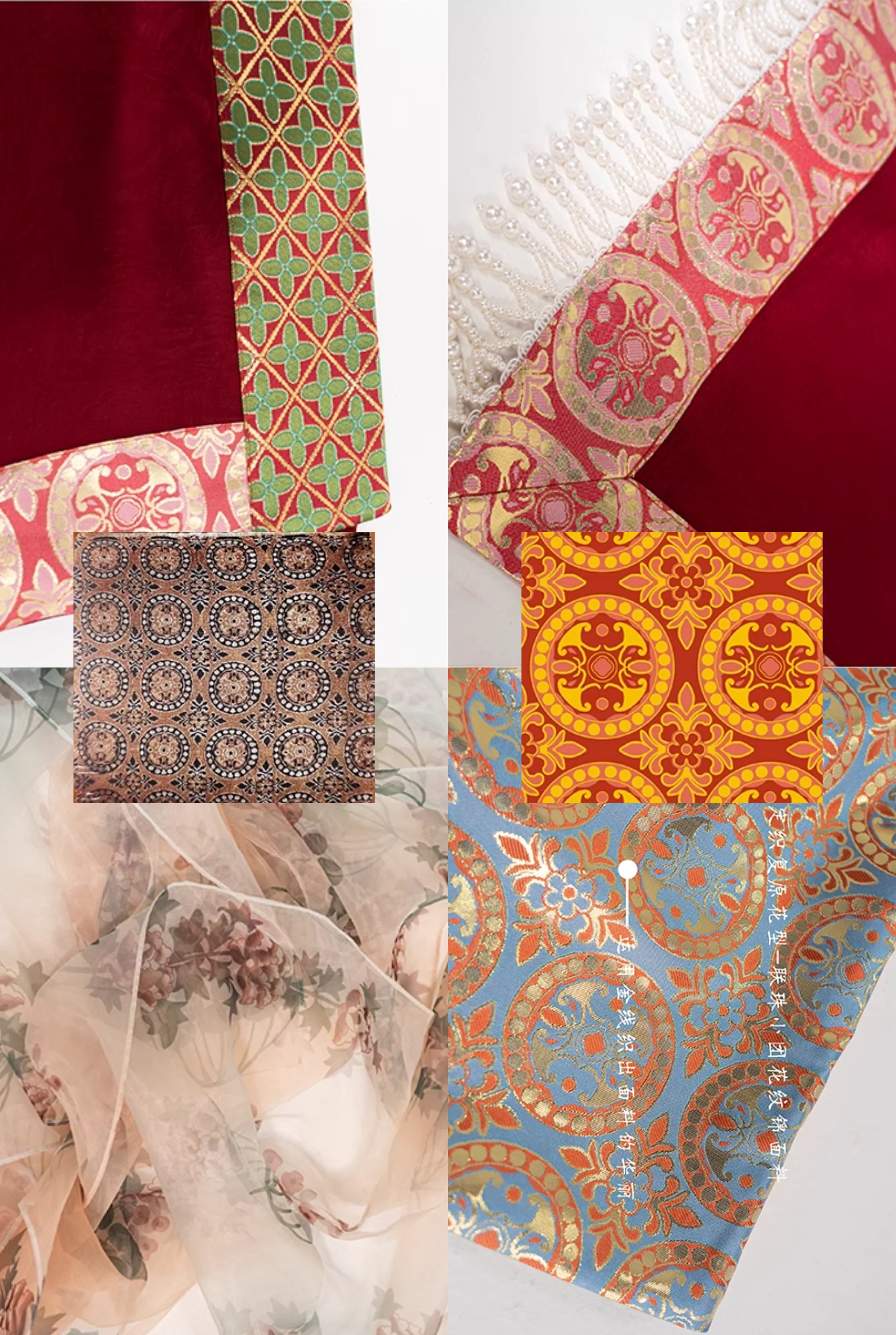 Chen Sha 辰砂 Cinnabar Early Tang Dynasty Restoration Chuiling Beizi Jacket & Poqun Qixiong Skirt Set - Image 17