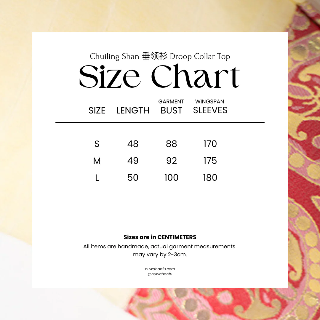 Chen Sha 辰砂 Cinnabar Early Tang Dynasty Restoration Chuiling Beizi Jacket & Poqun Qixiong Skirt Set - Image 22