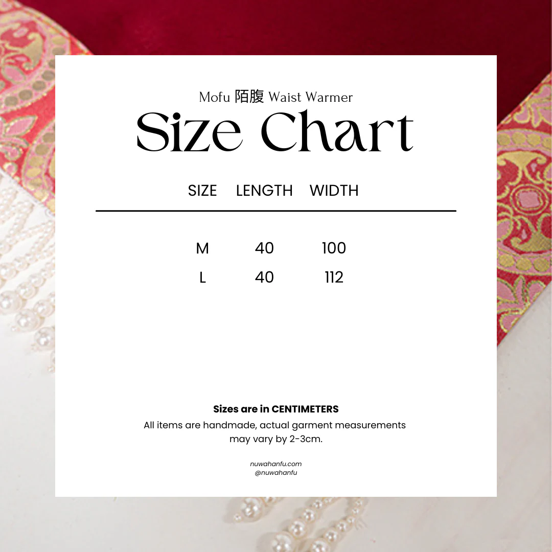 Chen Sha 辰砂 Cinnabar Early Tang Dynasty Restoration Chuiling Beizi Jacket & Poqun Qixiong Skirt Set - Image 24