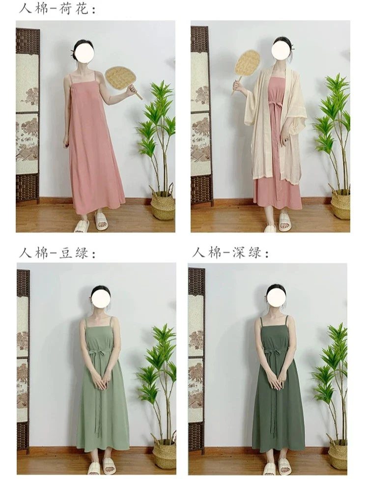 Chen Xi 晨曦 Morning Glow Modernized Song Dynasty Daily Slip Dress - Image 4