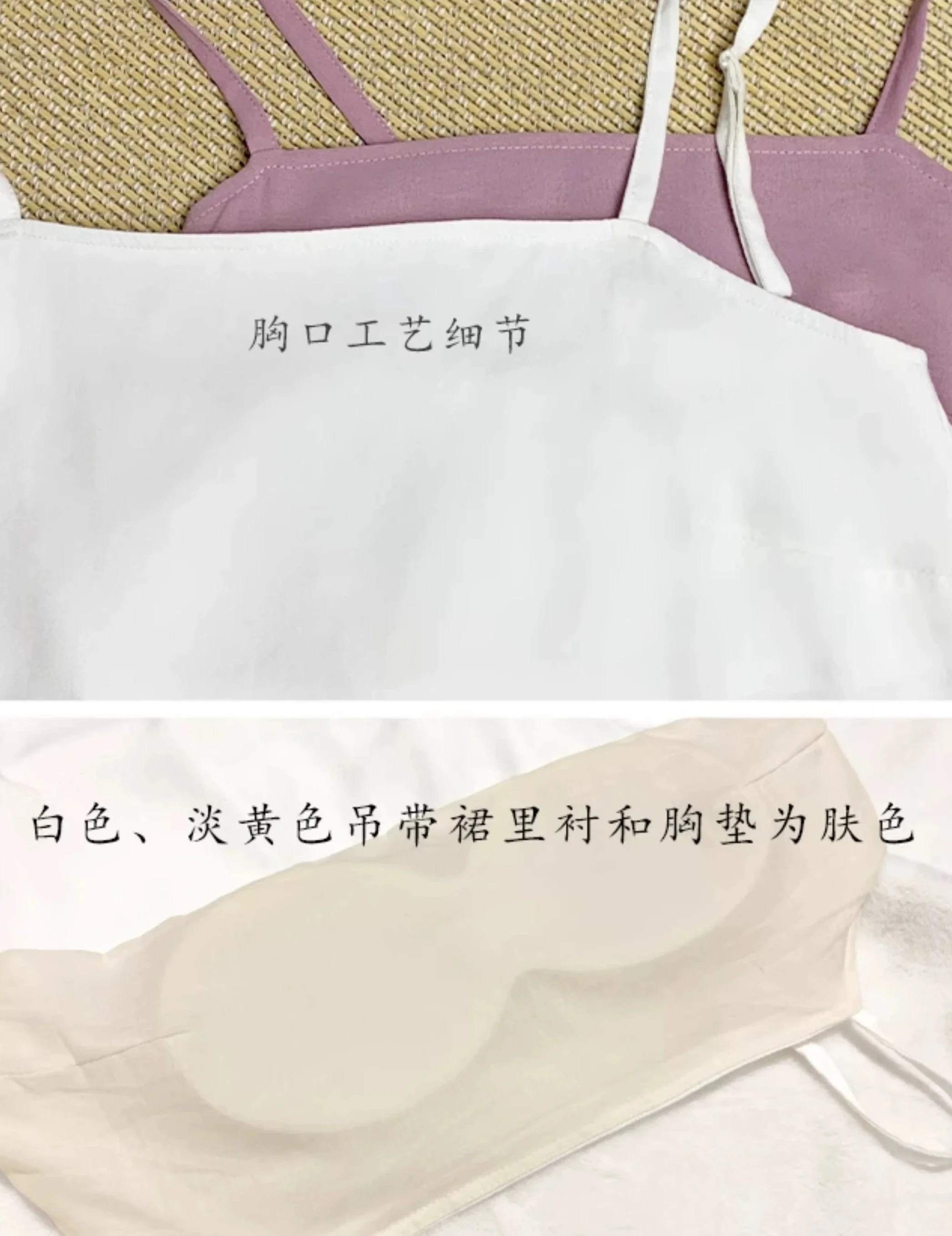 Chen Xi 晨曦 Morning Glow Modernized Song Dynasty Daily Slip Dress - Image 5