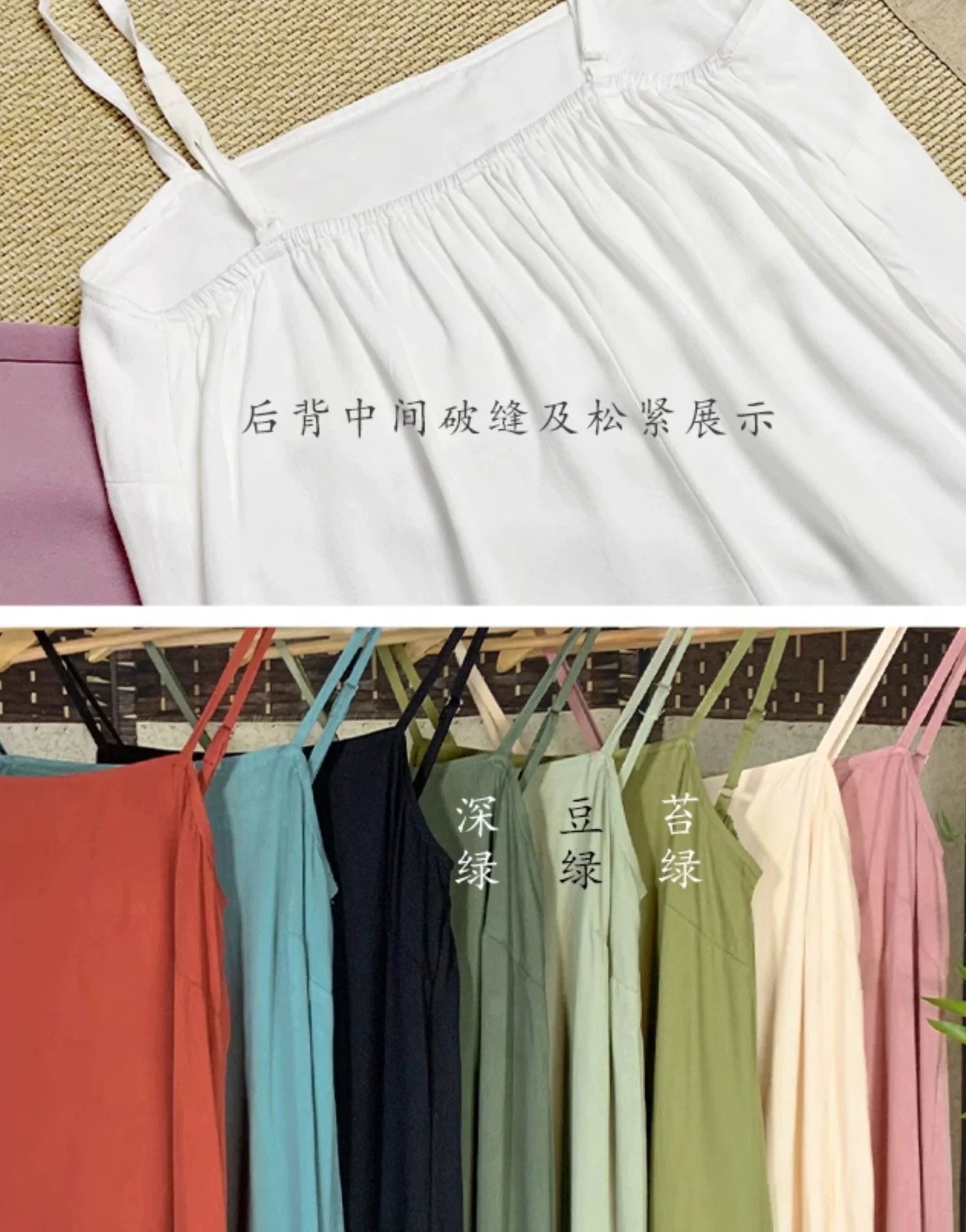Chen Xi 晨曦 Morning Glow Modernized Song Dynasty Daily Slip Dress - Image 6
