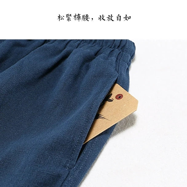 Chen Zhi 陈植 Modernized 1920s Men's Changpao Cotton Linen Pants - Image 11