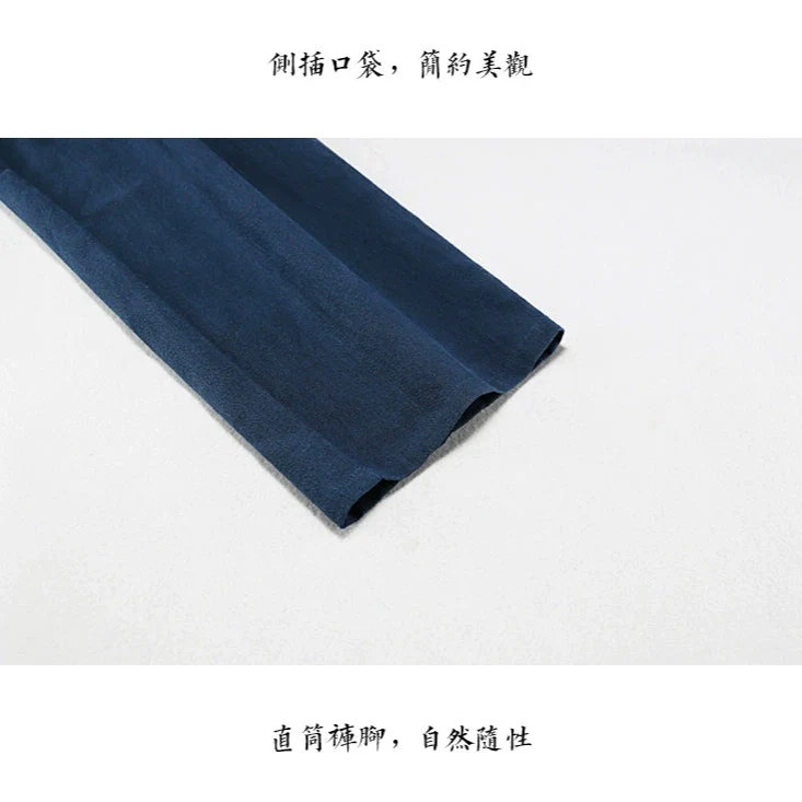 Chen Zhi 陈植 Modernized 1920s Men's Changpao Cotton Linen Pants - Image 12