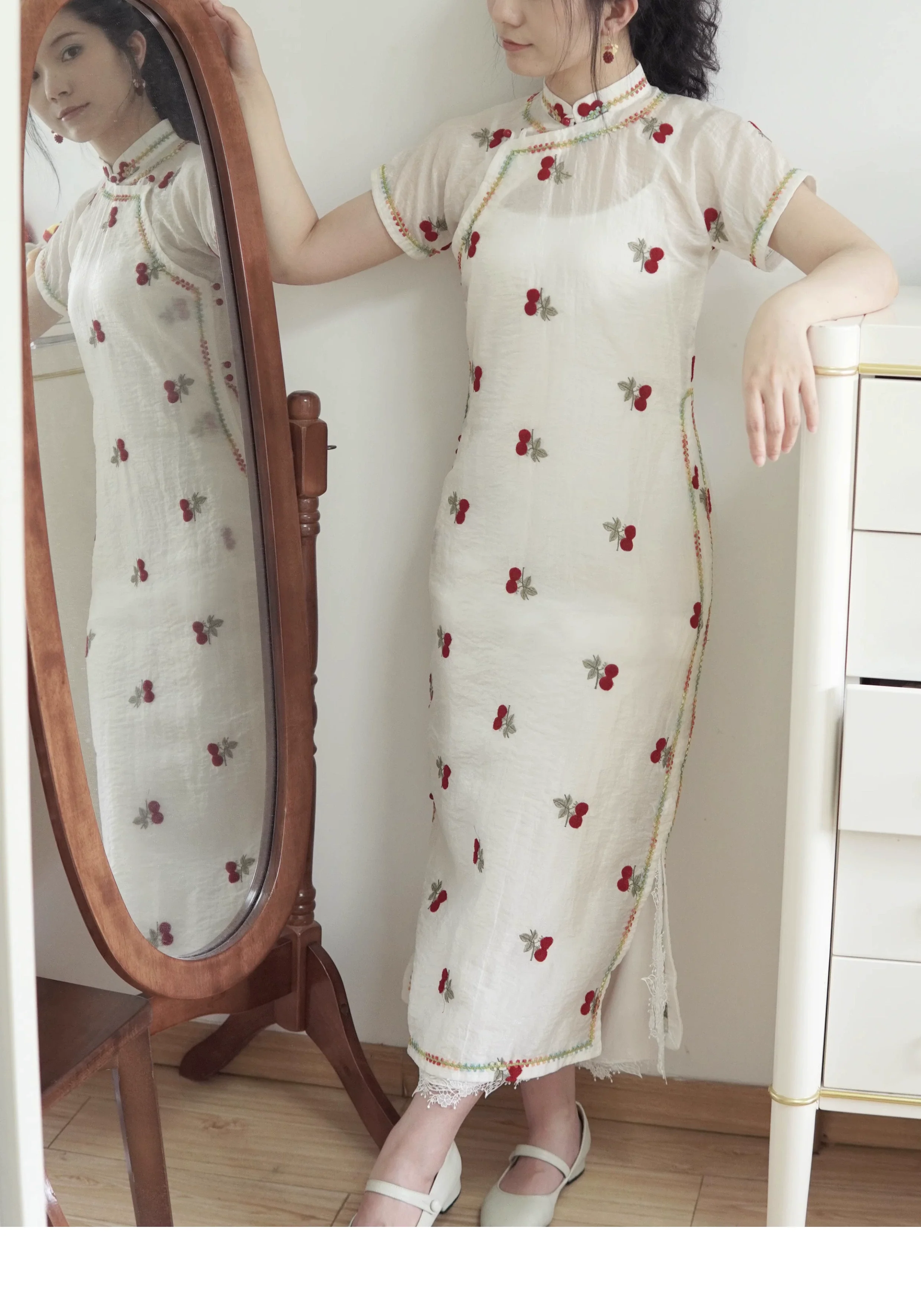 Cherry Skittles 樱桃彩虹糖 Embroidered Vintage Inspired Custom Qipao - Image 4