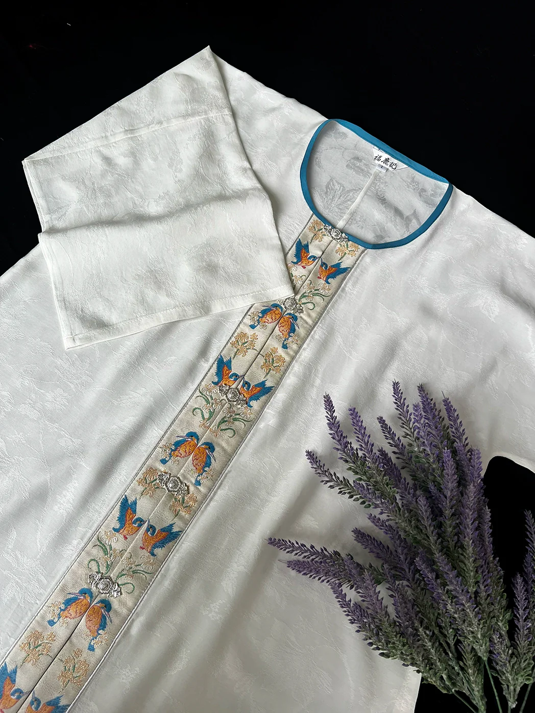 Cui Yuan 翠鸢 Kingfisher Kite Ming Dynasty Yuanling Duijin Shan Round Collar Summer Top - Image 12