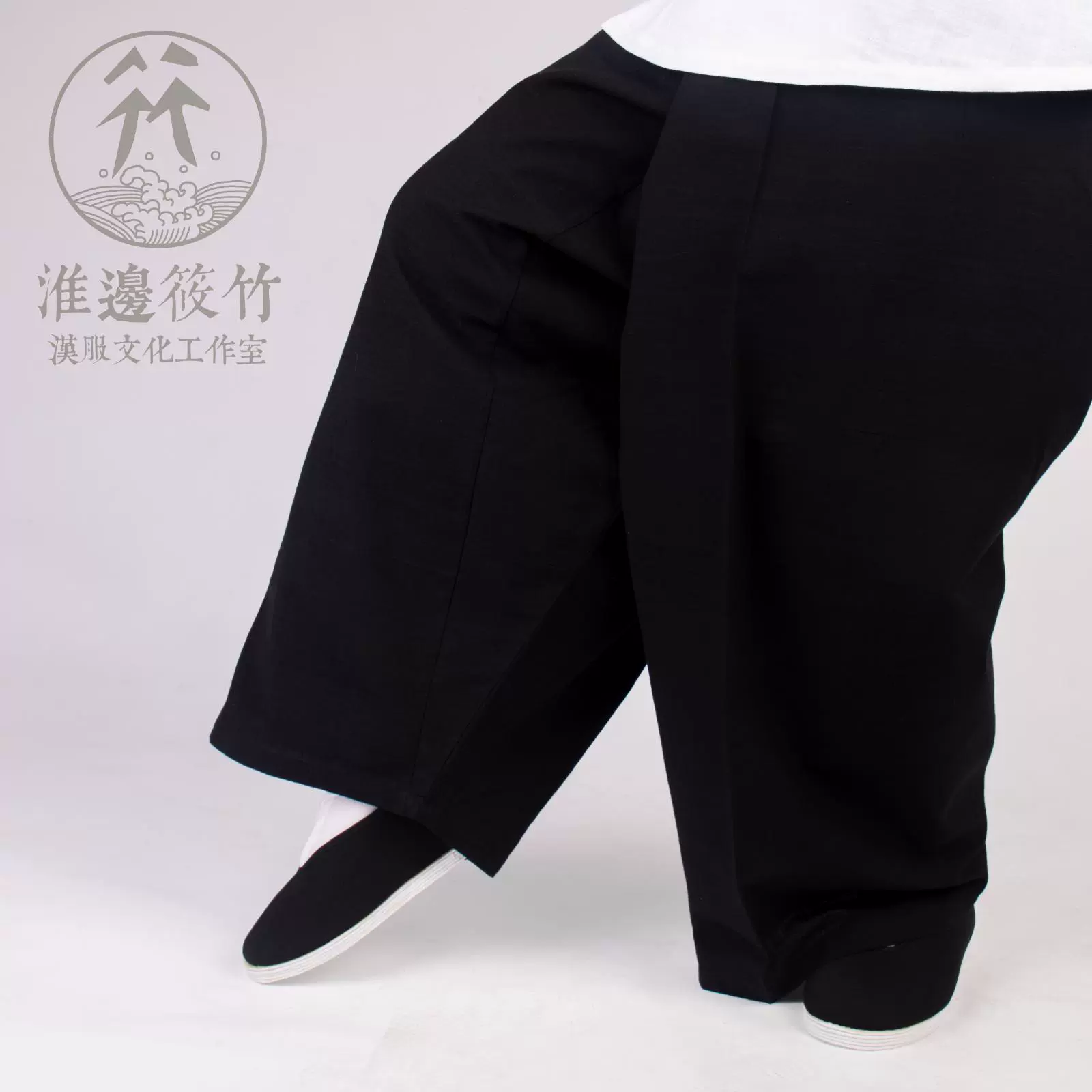 Da Ku 大裤 Cotton Men's Ming Dynasty Trousers - Image 4