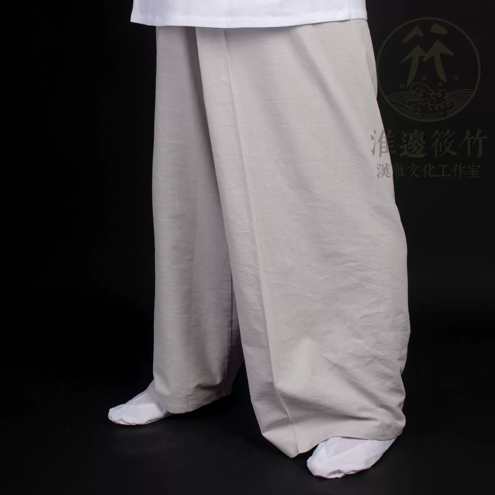 Da Ku 大裤 Cotton Men's Ming Dynasty Trousers - Image 6