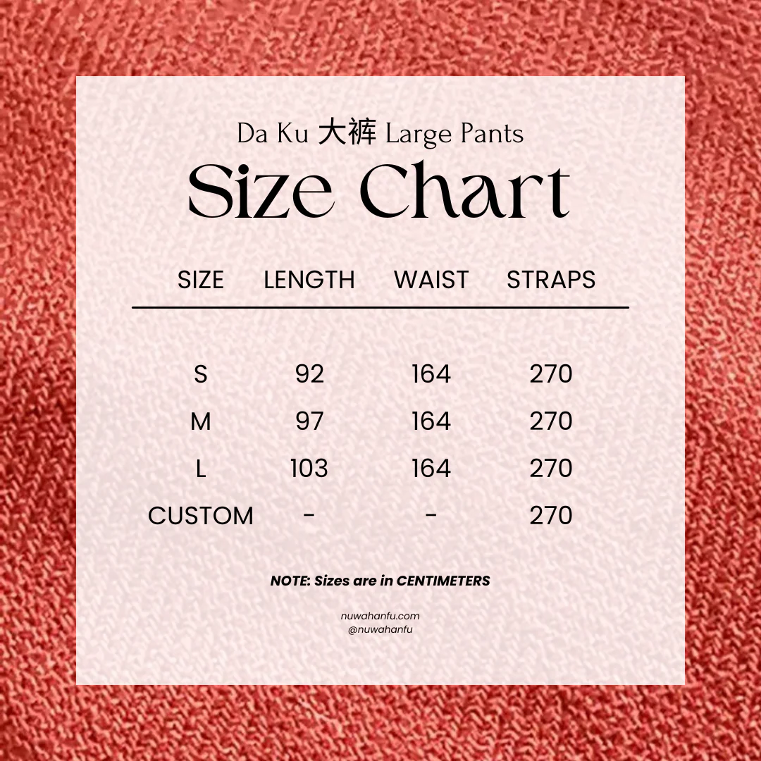 Da Ku 大裤 Cotton Men's Ming Dynasty Trousers - Image 8