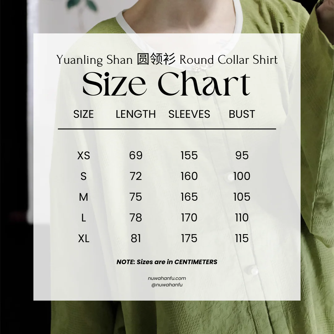 Dan Ta 蛋挞 Egg Tart Ming Dynasty Yuanling Shan Pure Cotton Top - Image 22