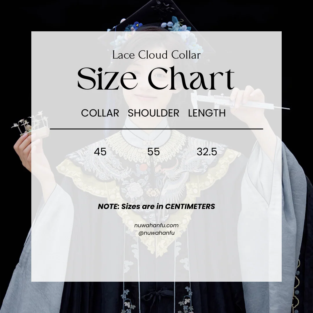 Danfeng Chaoyang 丹凤朝阳 Dawning Phoenix Individual Lace Variety Cloud Collars - Image 10
