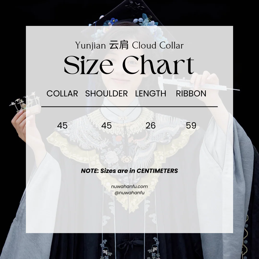 Danfeng Chaoyang 丹凤朝阳 Dawning Phoenix Individual Lace Variety Cloud Collars - Image 9