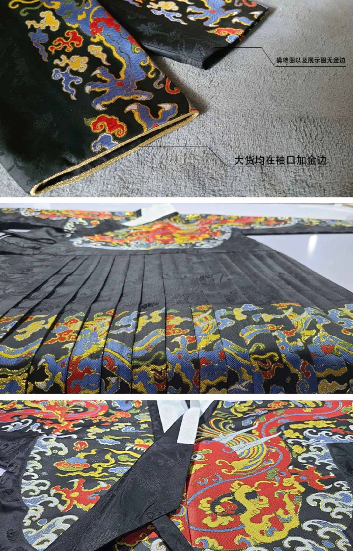 Dao 刀 Sword Ming Dynasty Men's & Unisex Feiyufu Tieli Warrior's Robe - Image 10