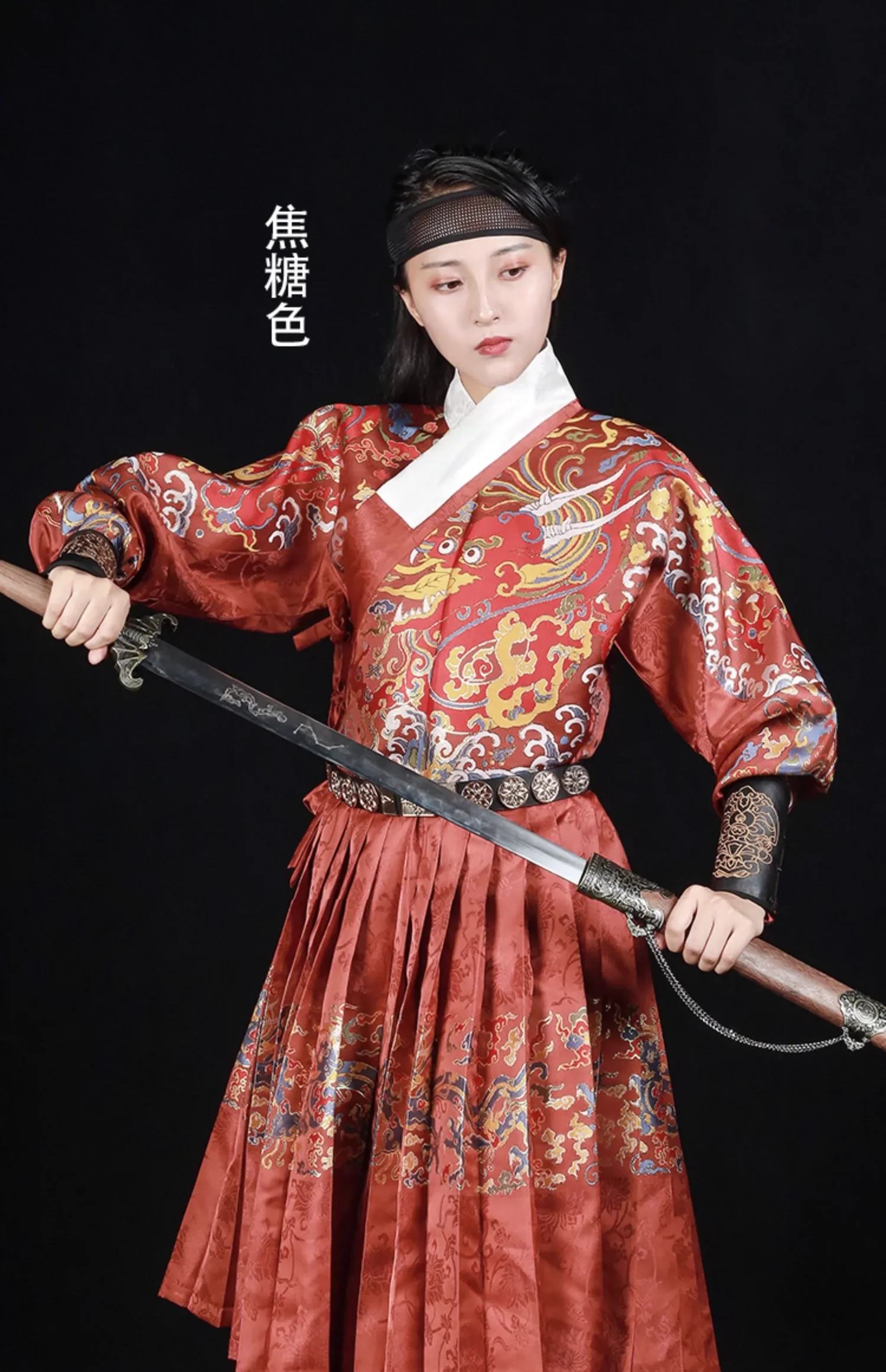 Dao 刀 Sword Ming Dynasty Men's & Unisex Feiyufu Tieli Warrior's Robe - Image 8