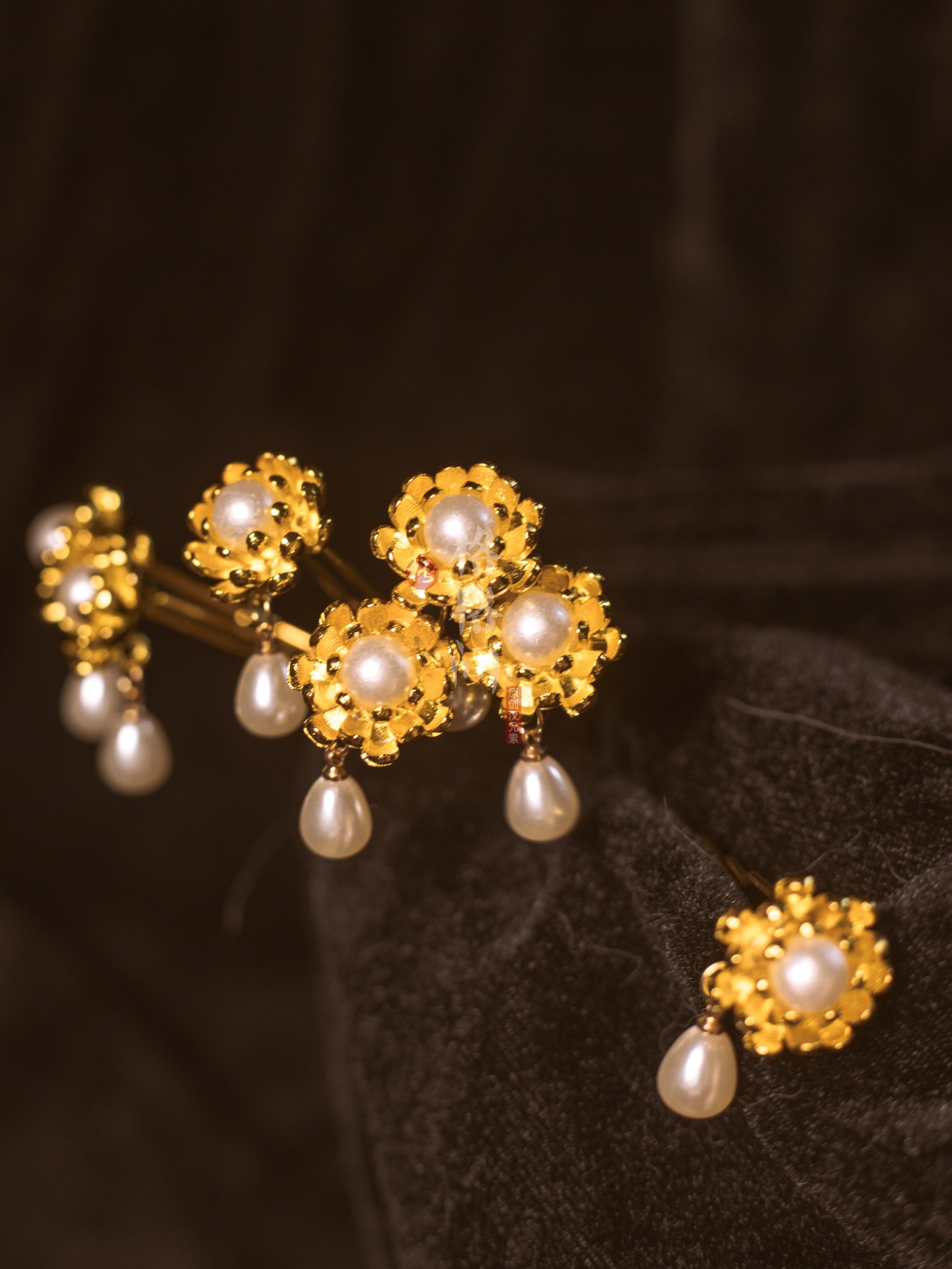 Dian Zhui 点缀 Golden Lotus Pearl Drop Song Ming Hairpins - Image 4