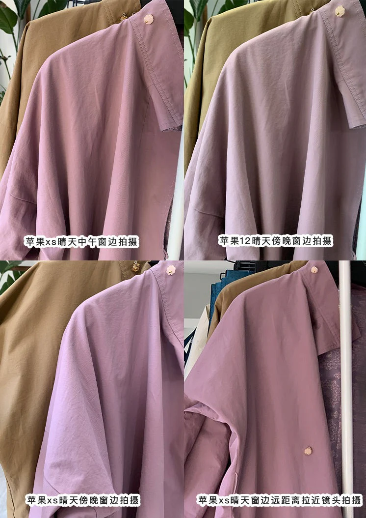 Lang Màn 浪漫 Modernized Tang Dynasty Reversible Yuanlingpao Trench Coat - Image 12