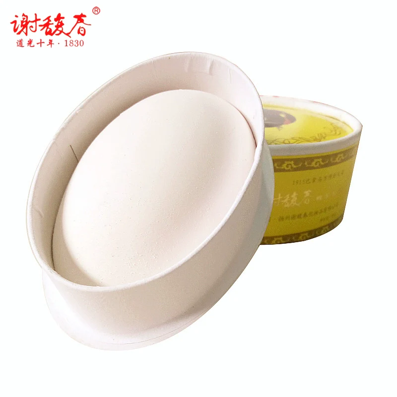 Duck Egg Powder 鸭蛋香粉 Xie Fuchun Traditional Makeup Fragrant Pressed Powder - Rice Powder - Image 6