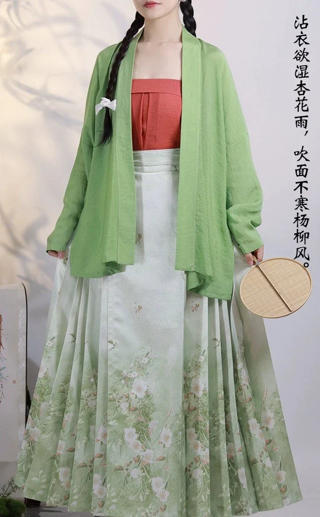 Feiji Xiu 飞机袖 Airplane Sleeve Song Dynasty Daily Cotton Top - Image 9