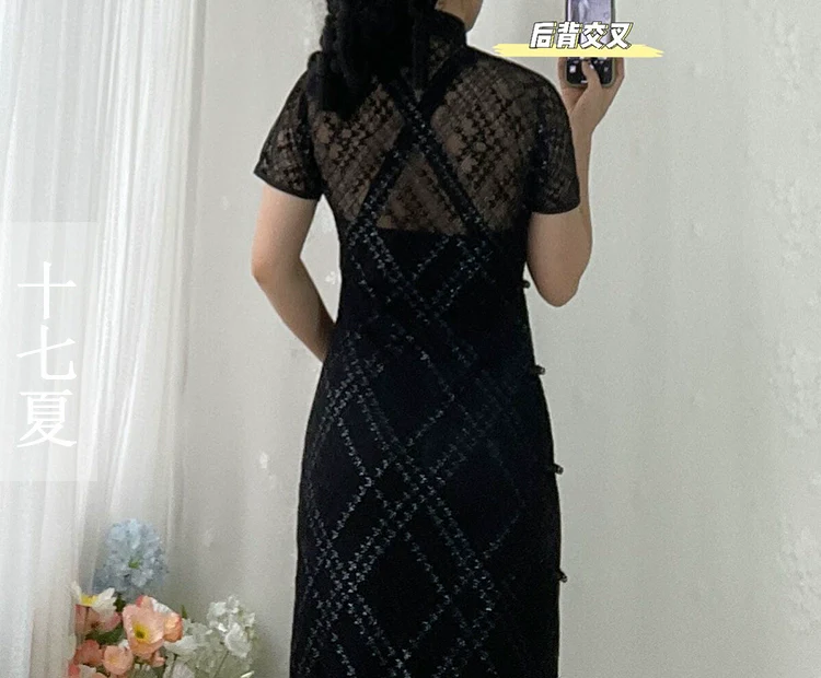 Fengqin Zhe 风琴褶 Accordian Pleat Qipao Slip Dress - Image 10