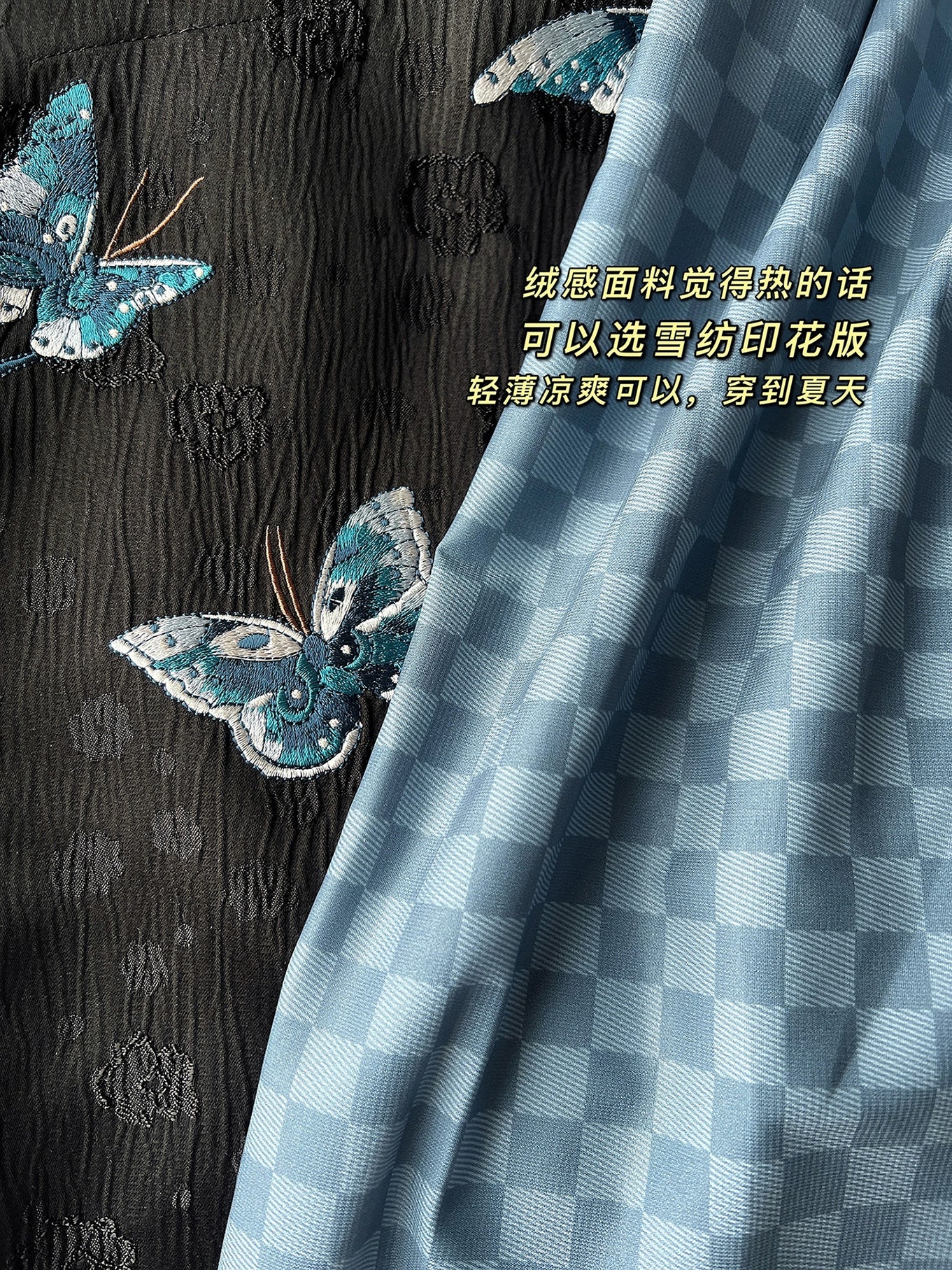 Five Blessings 五福临门 Modernized 1910s Qipao & Majia Vest Set - Image 14
